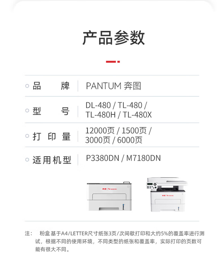 ScreenShot_2026-07-10_110917_321.png