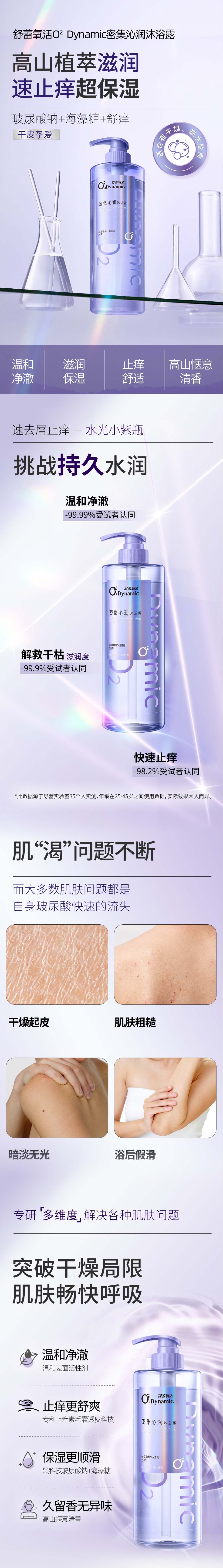 1783667011979500.jpg 7-2 拷贝.jpg