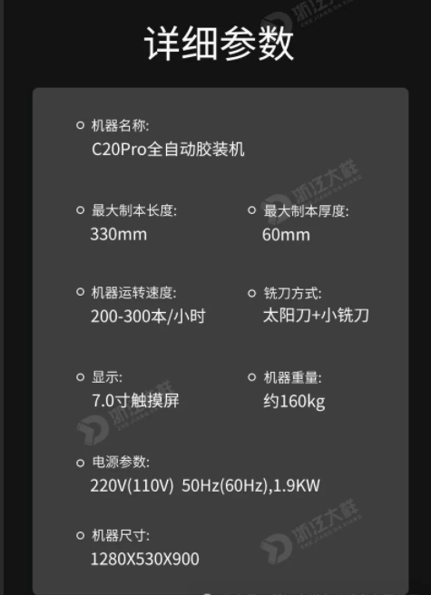 49f9175c-e977-46bf-b979-b6ec00f1c128.png