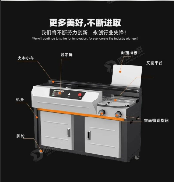 8e8a74e2-e861-42d5-9451-33137695908e.png