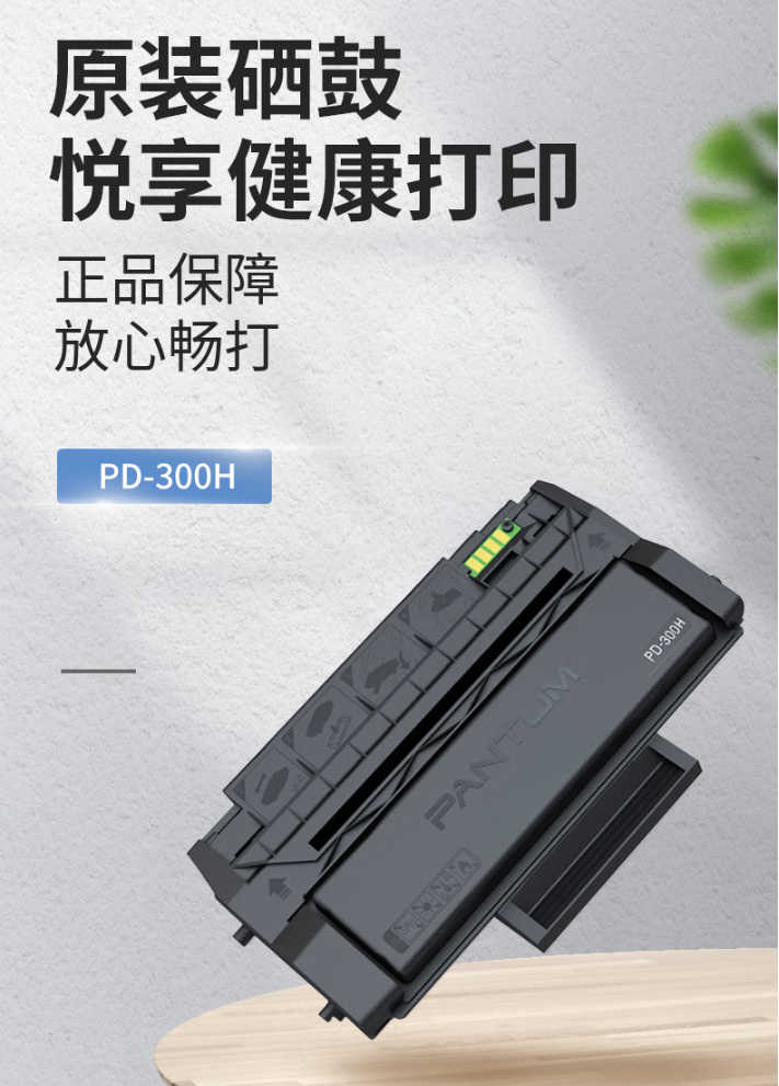 ScreenShot_2026-07-12_101554_407.png
