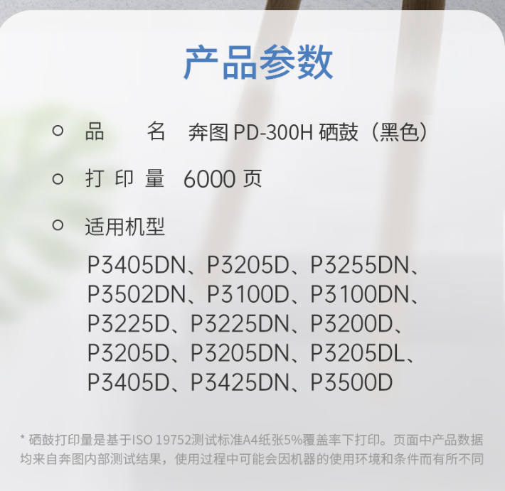 ScreenShot_2026-07-12_101601_832.png