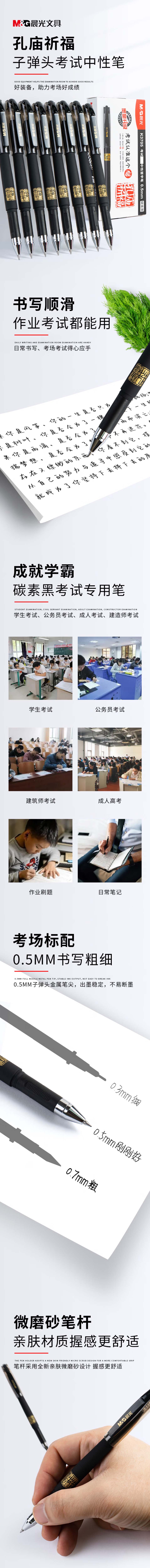 0201-2 拷贝.jpg