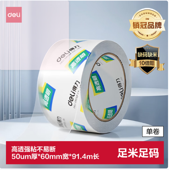 b70adbec-14a0-49f7-b6ba-982db1f0effe.png