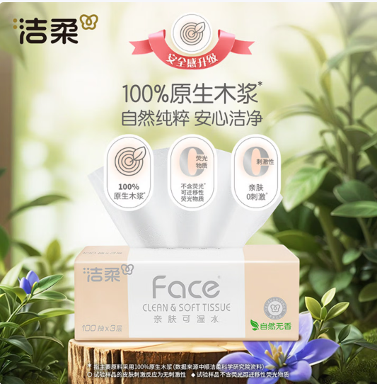 c54cc983-bf50-44c6-b5a2-1e3ac4da1b96.png