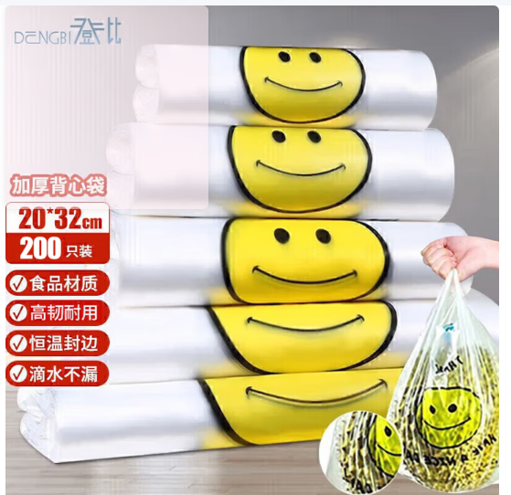 c9558fd9-81ee-4339-a75b-83ff7a4b31ac.png