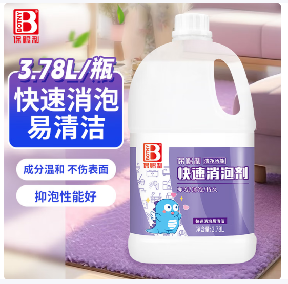 51387457-a145-4c37-b4a0-bb145c95d941.png