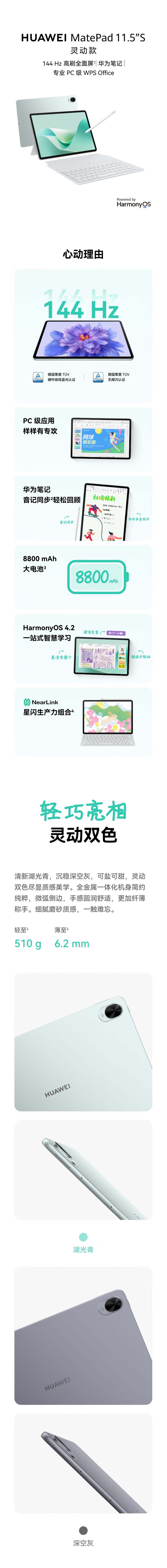 3 拷贝.jpg