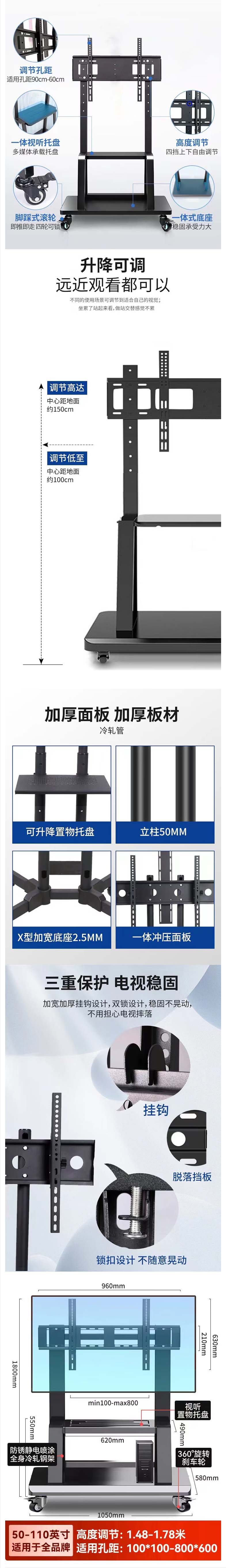 6 拷贝.jpg