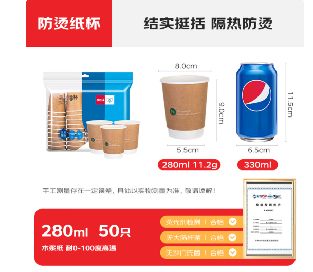 0e1181e7-1734-4d73-b9d8-ad3086c1ede2.png