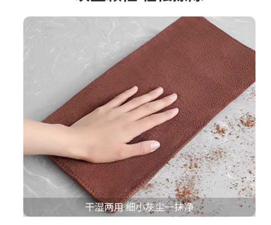 c559fcff-797e-45b6-8524-baf6e7027201.png