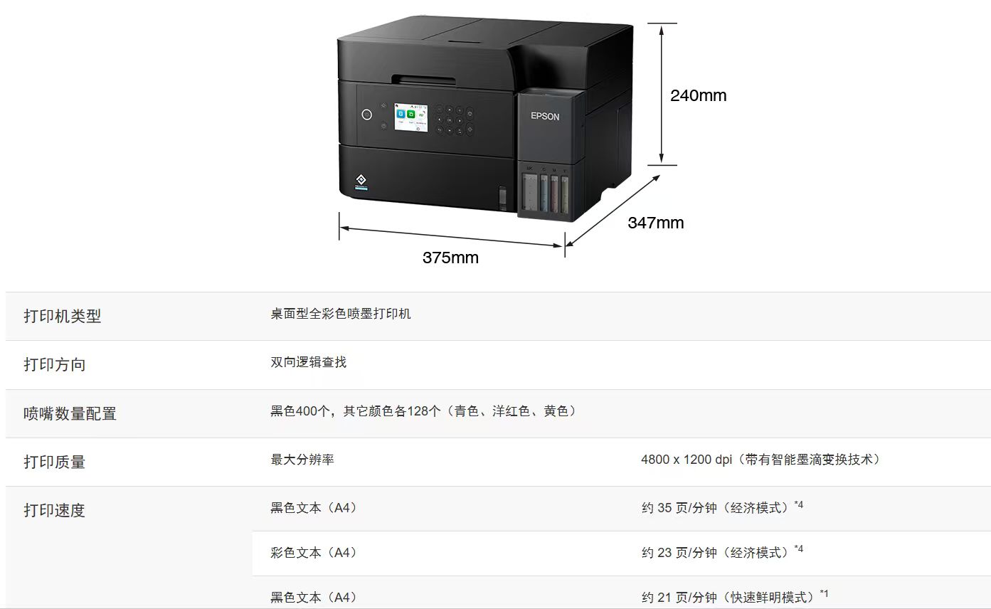 微信图片_20260715151455_30_4.jpg