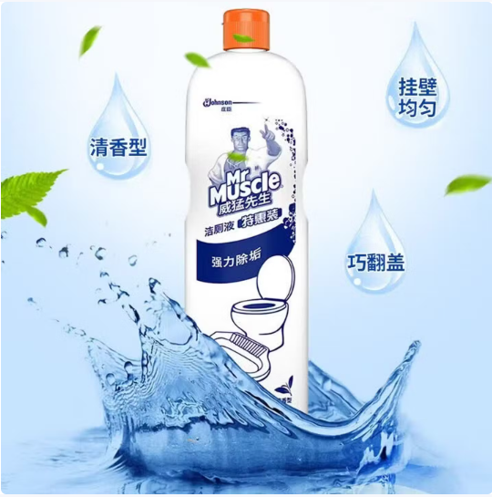 3c12711d-0a7f-4d09-bd9a-ea0a901a4c2c.png