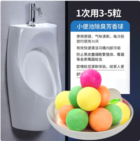4331c454-4ef4-4f94-869b-ed9c4c100ddb.png