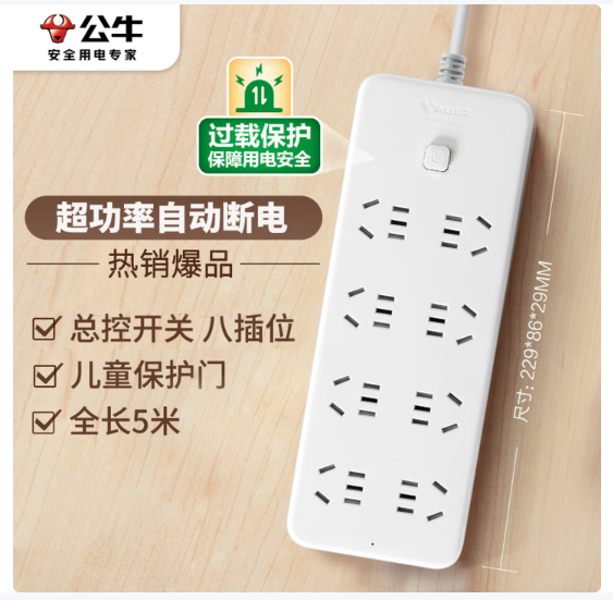 d81faccb-b72a-45d2-85f5-0012ab70a6b8.png