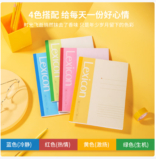 f48b7d4a-bac2-4a19-9dbd-a1381e0f3740.png