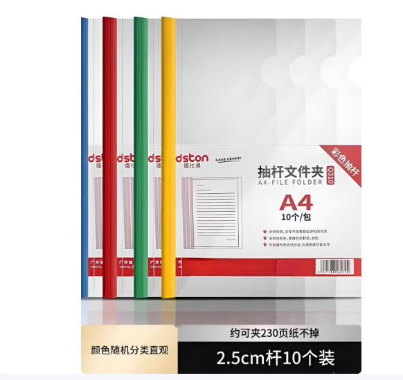 eadd84cc-132a-4bc1-bc9d-e9102c647b7b.png