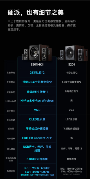 ScreenShot_2026-07-15_134604_618.png