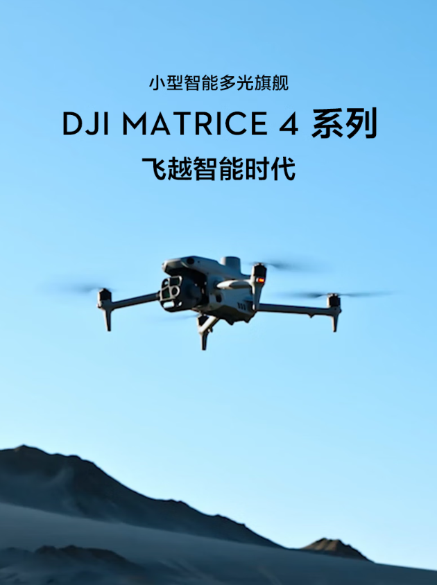 ScreenShot_2026-07-15_140803_194.png