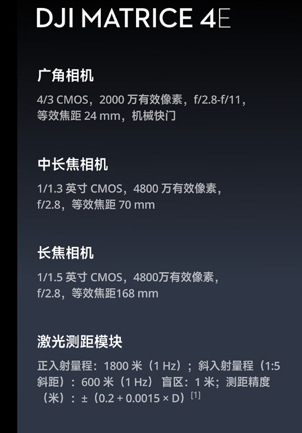 ScreenShot_2026-07-15_140539_795.png
