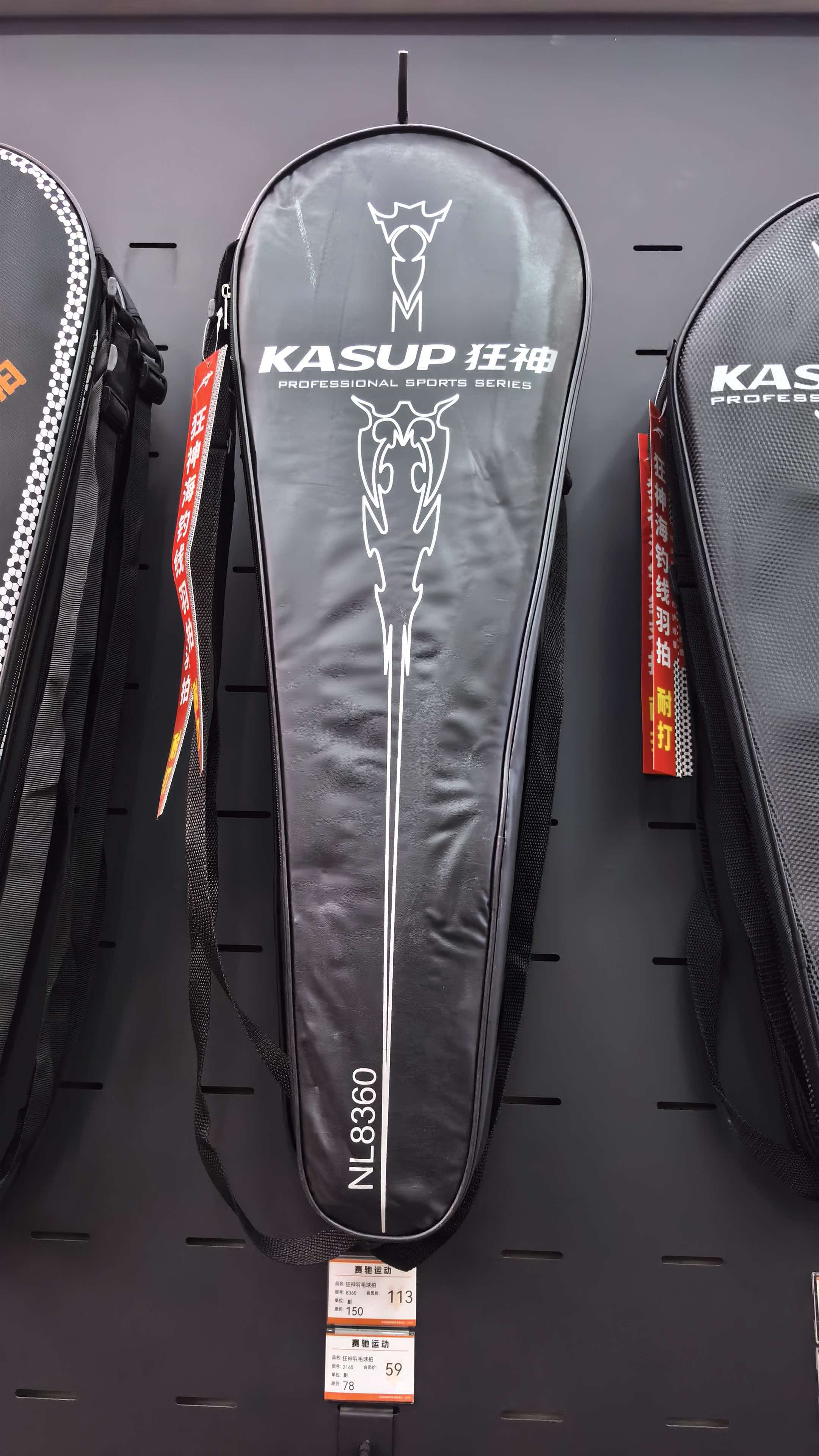 c45b74237d2d701e59f727287aa8d6fb.jpg