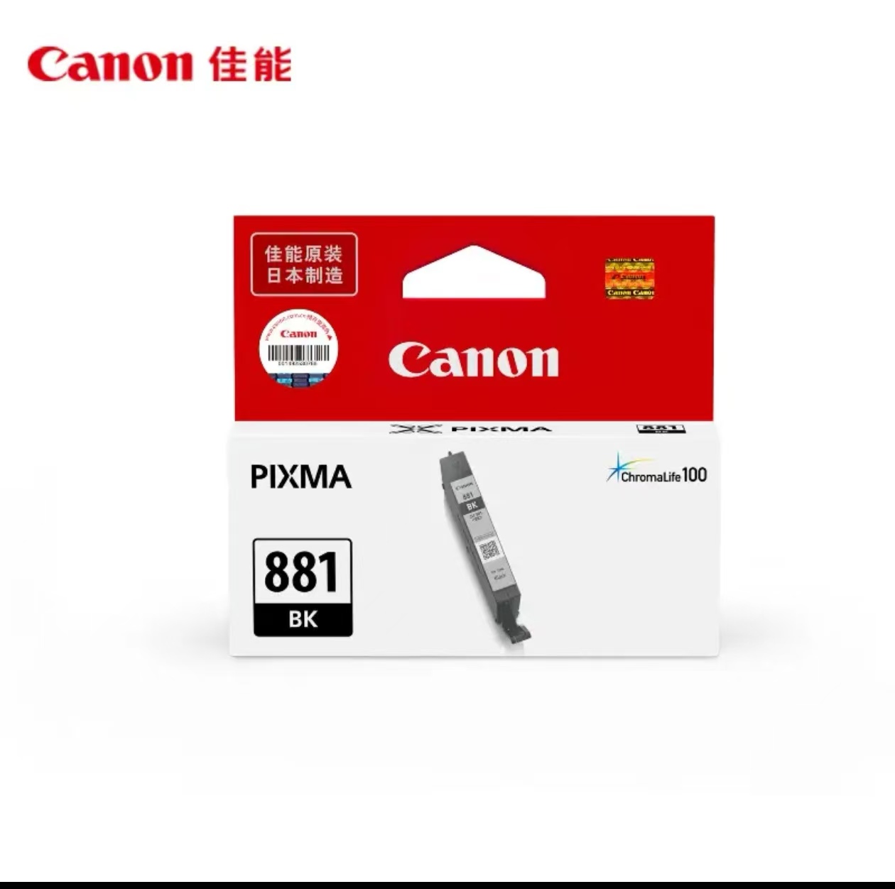 dda537bddd83ab6fa79bba7b31d7e884.jpg