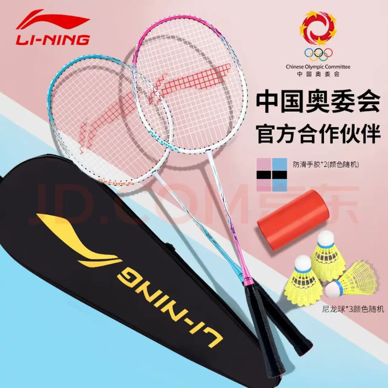 b8898f99fe6d1f778b136603b84a6633.jpg