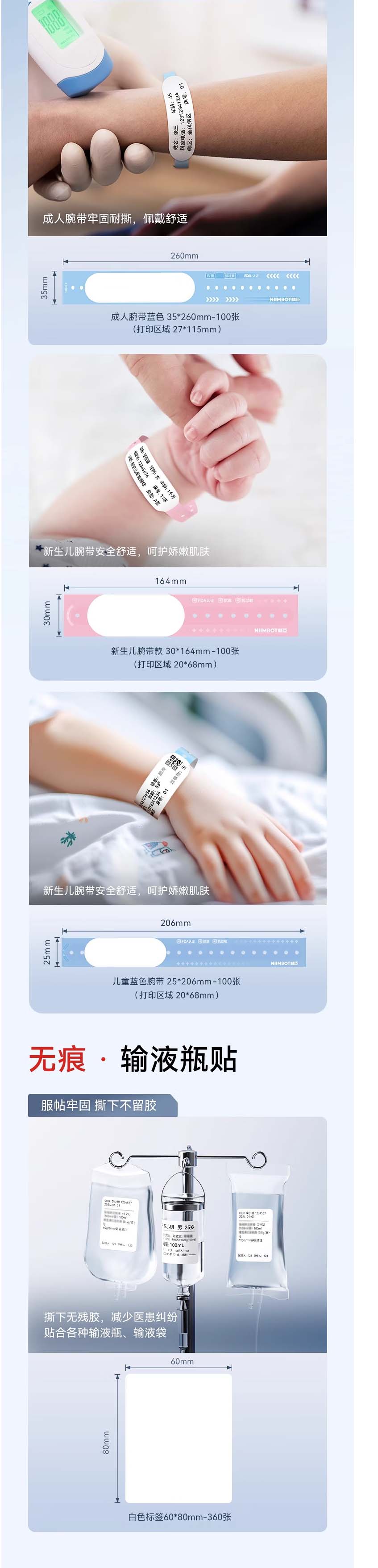 22 拷贝.jpg