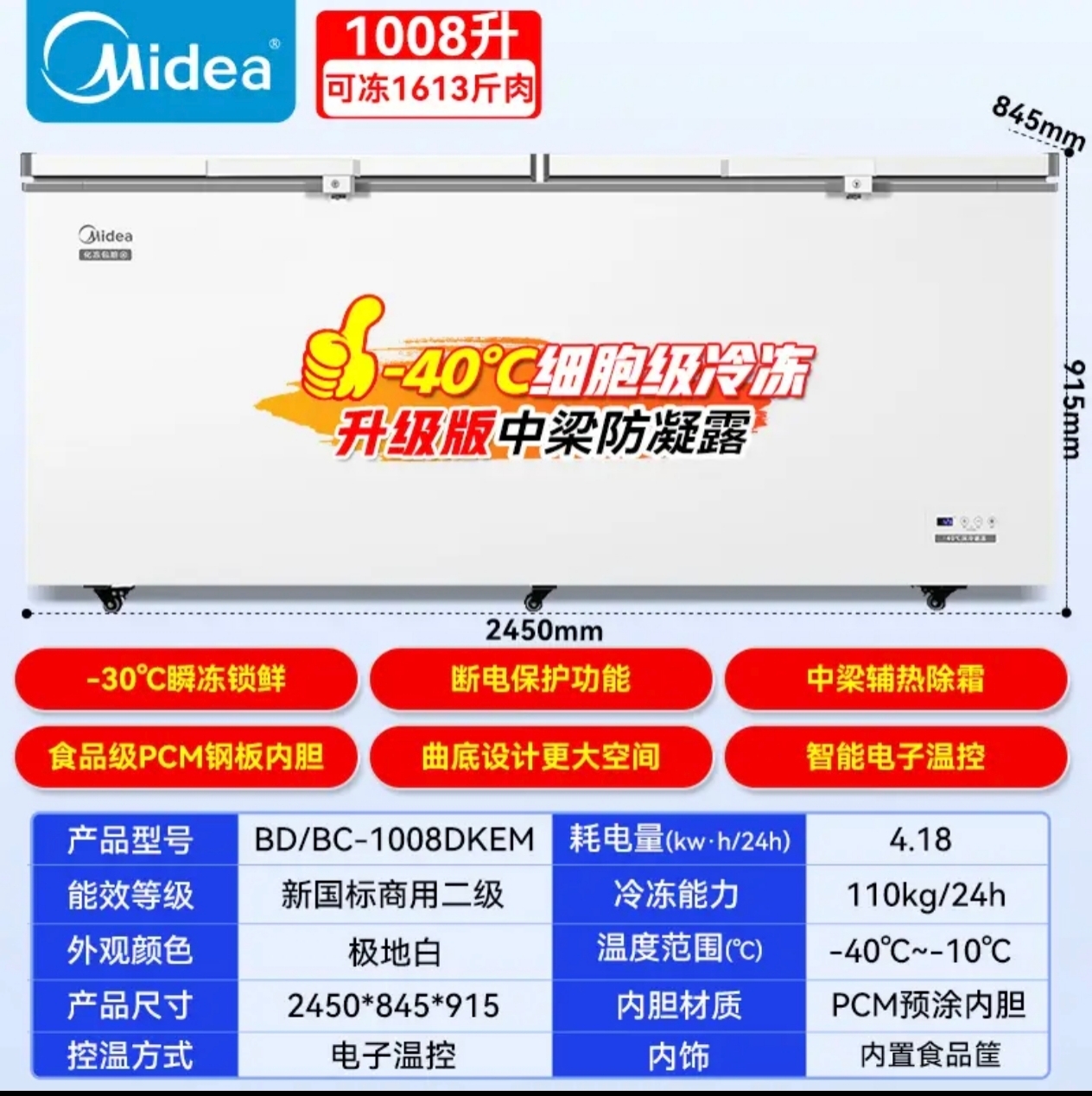 图片11.jpg