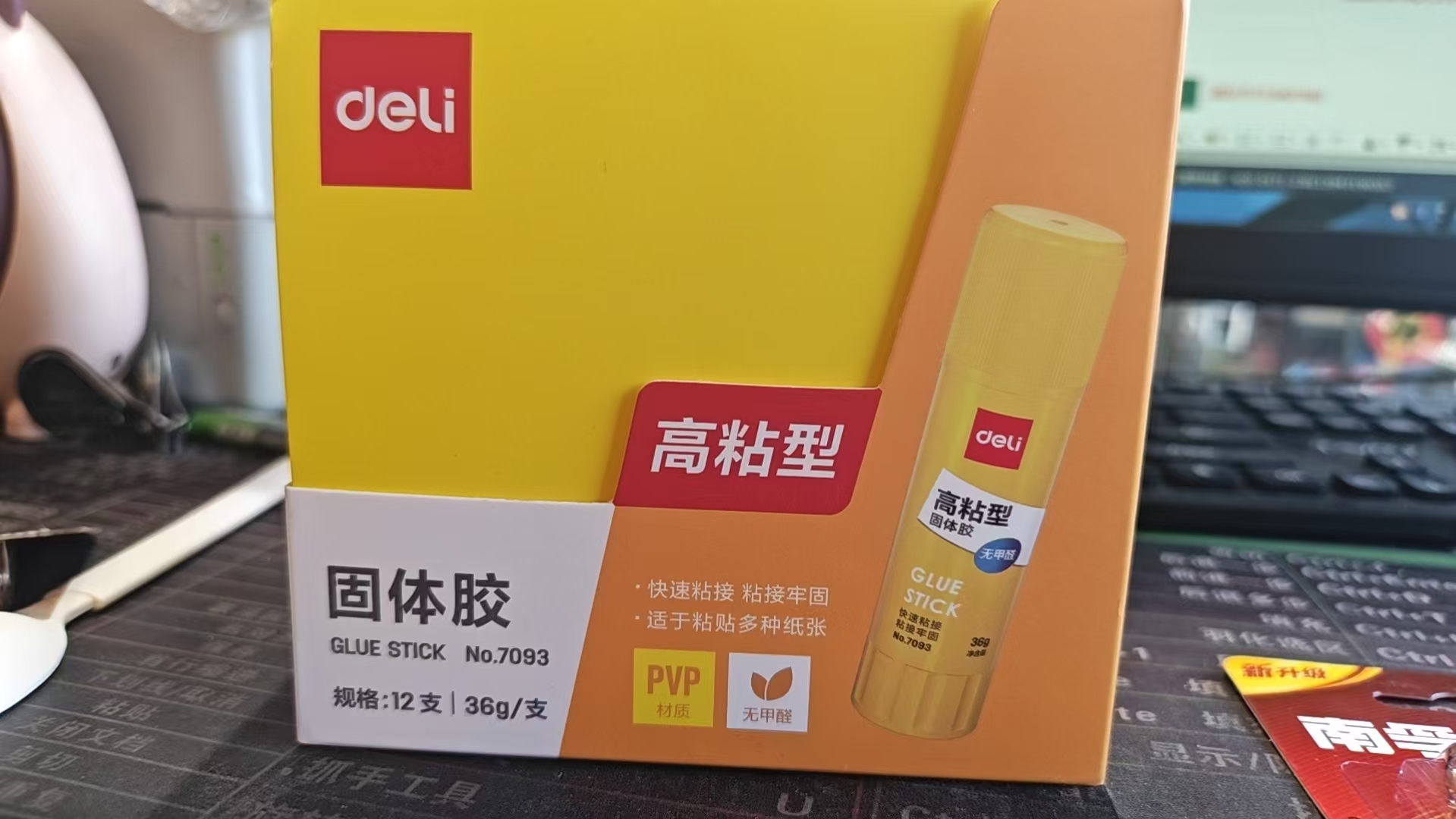 d26d104dcb36798998a63da7fd3b224f.jpg