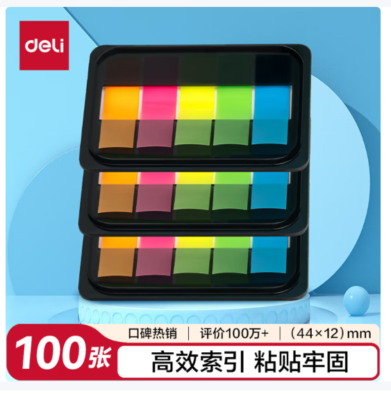53325f57-9a5d-4996-9fd9-10253f84be17.png