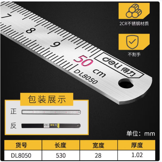 2f8358bd-6fa6-4517-90b2-bca9373b34e0.png