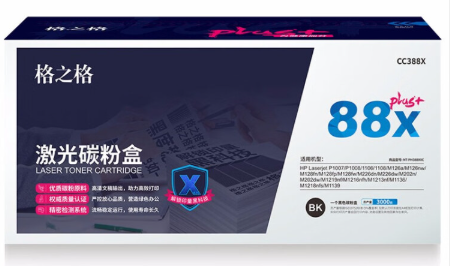 30f25afe224e2bee19530413b31be3a9.png