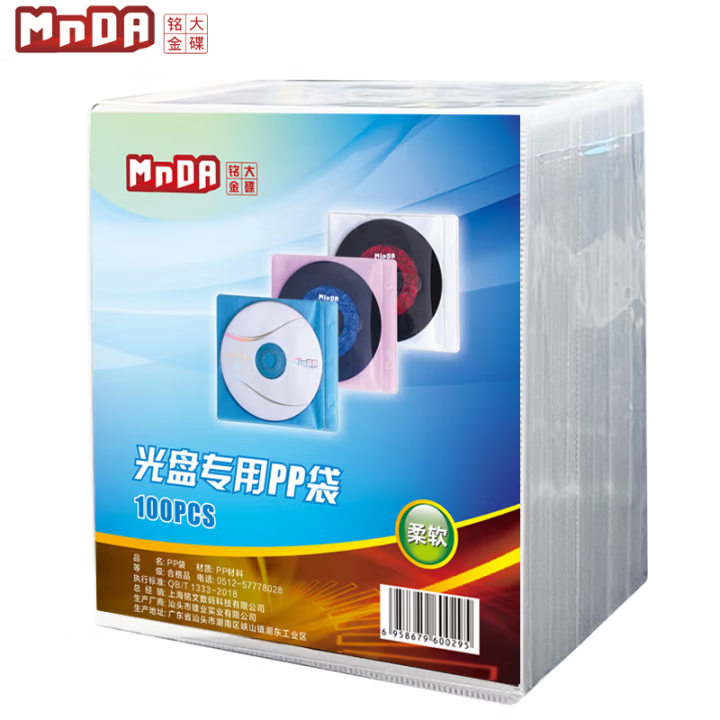 683e52ffd06c9526.png
