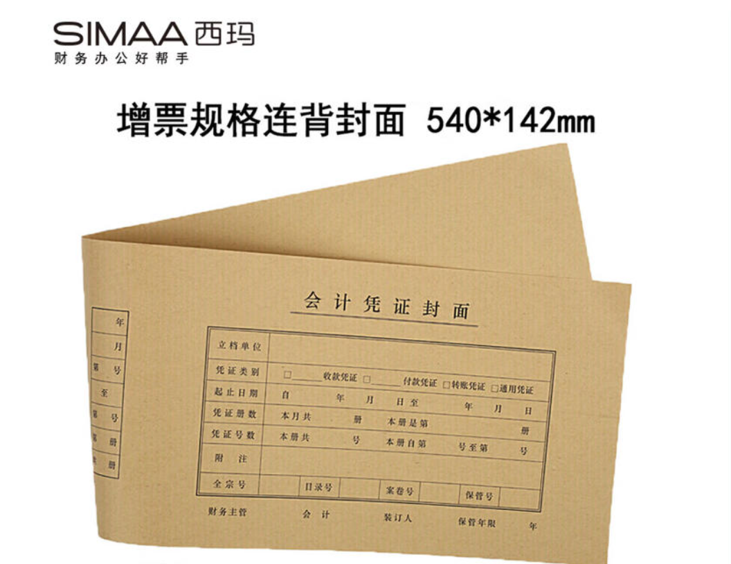 微信图片_20260726122757_2_17.png