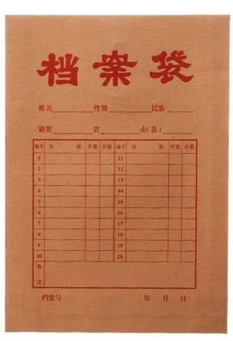 0cfe003e-446b-4cf1-b07f-a57d5e0f0b6b.png