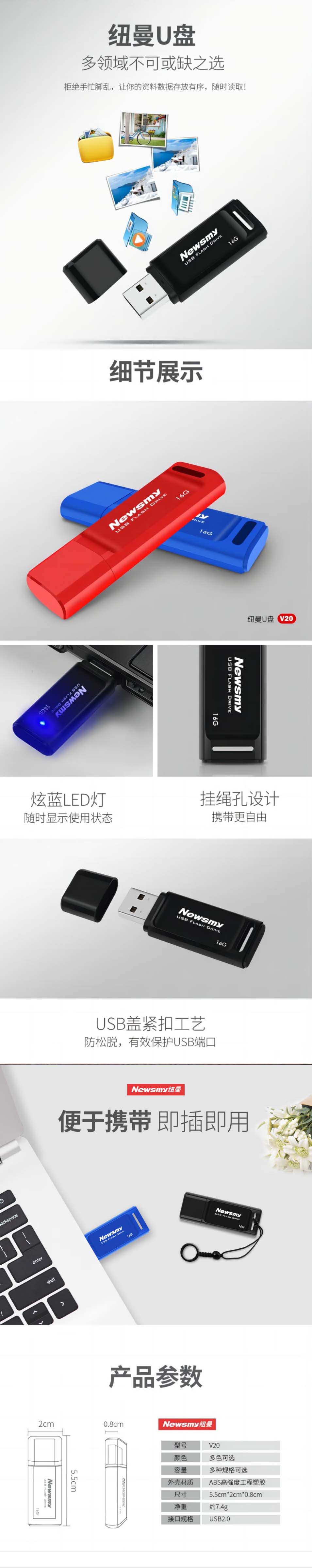 3 拷贝.jpg
