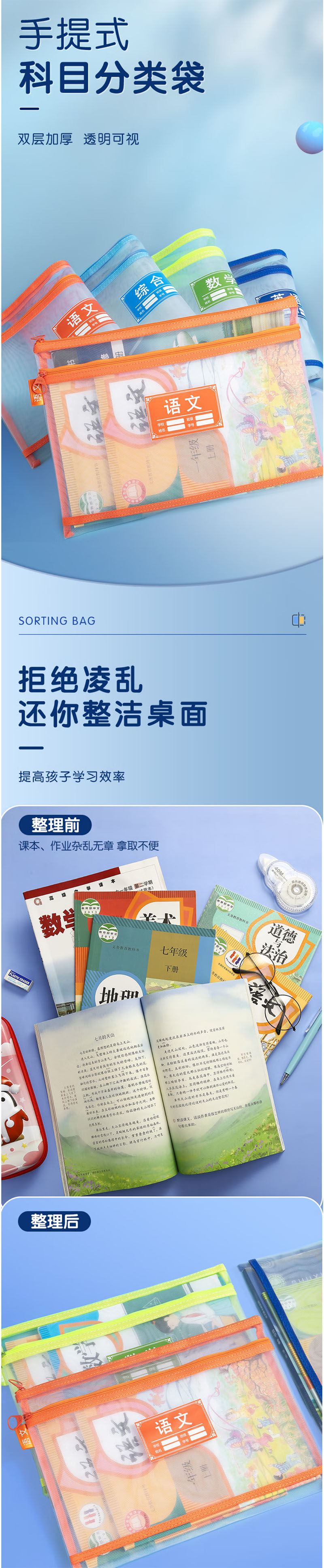 未标题-3.jpg