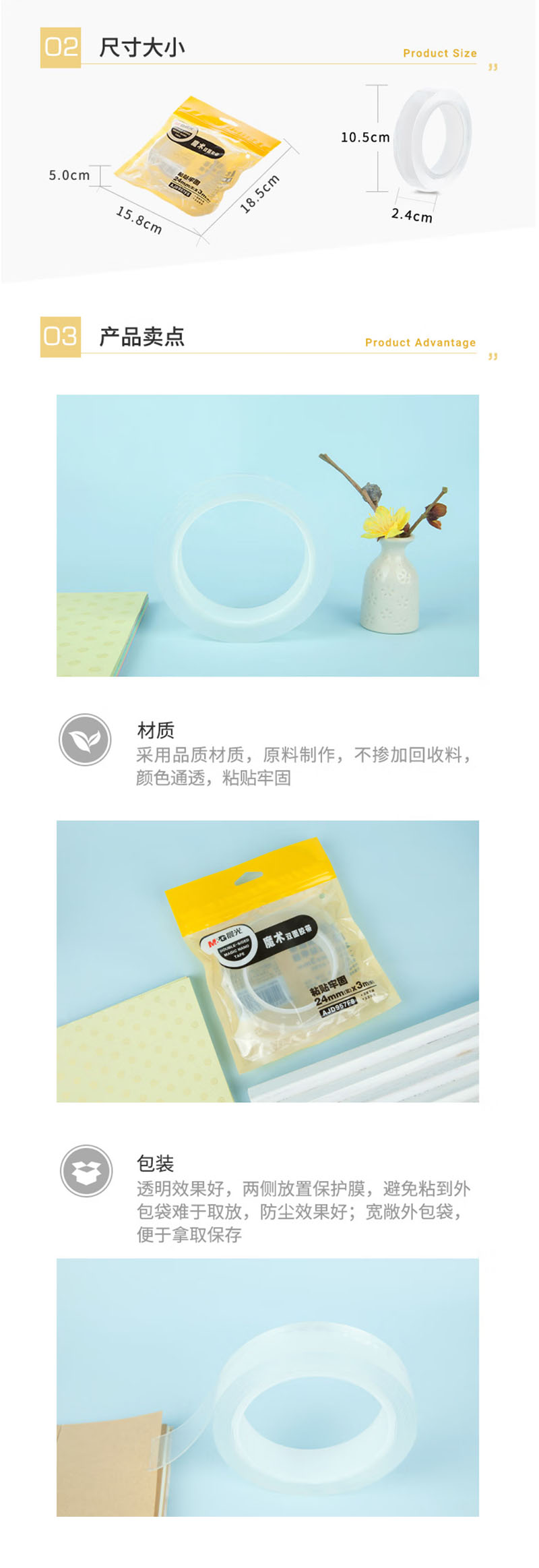 未标题-6.jpg