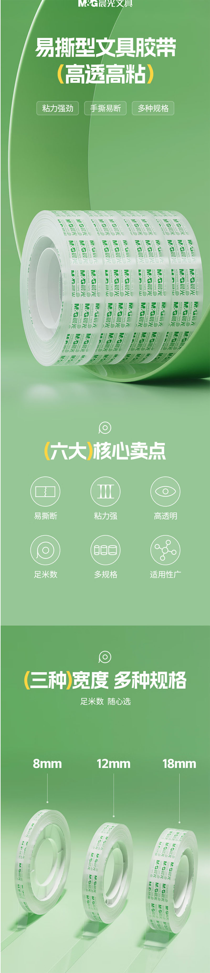 未标题-7.jpg
