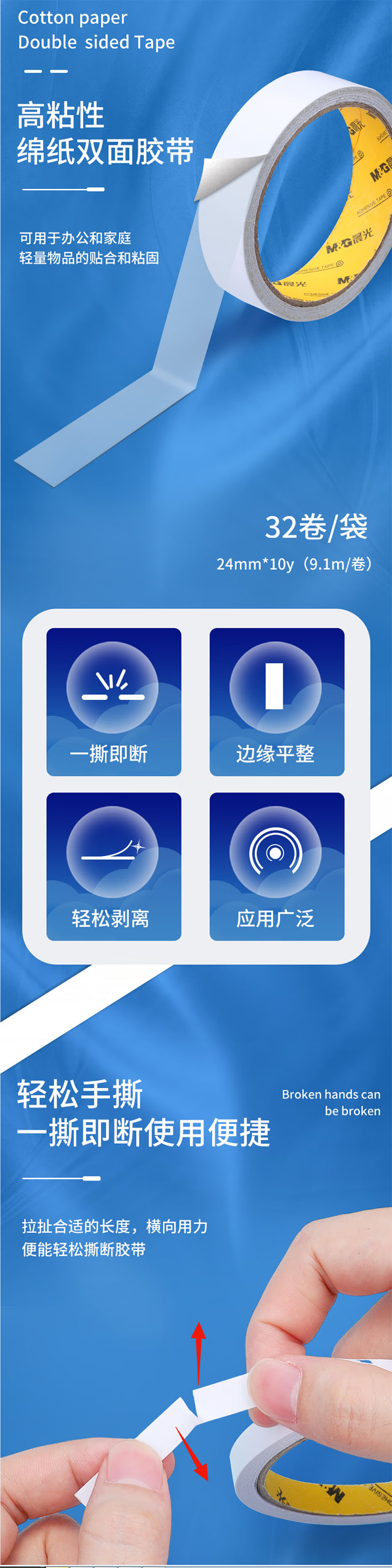 未标题-9.jpg
