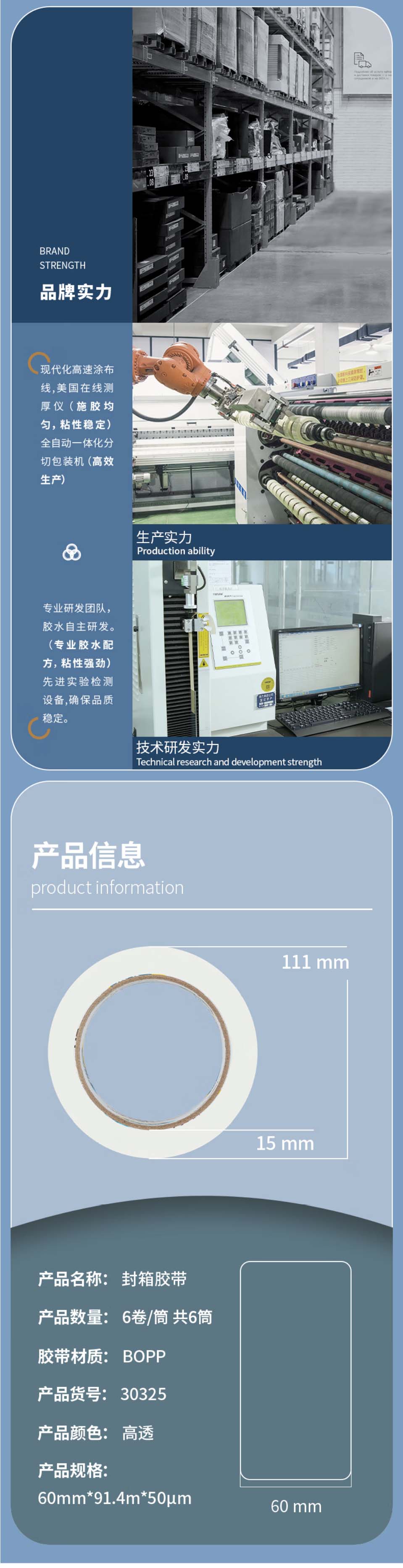 1785313404329695.jpg 3 拷贝.jpg