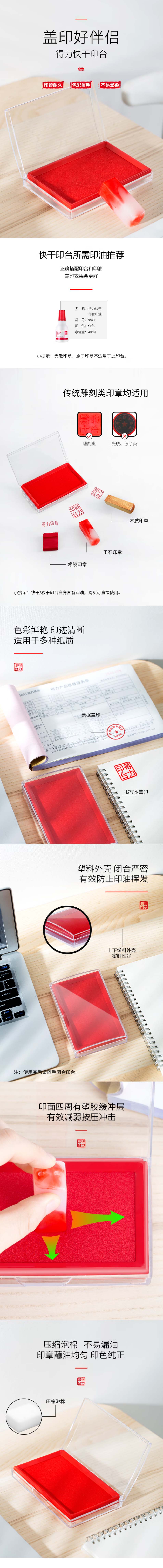 3 拷贝.jpg