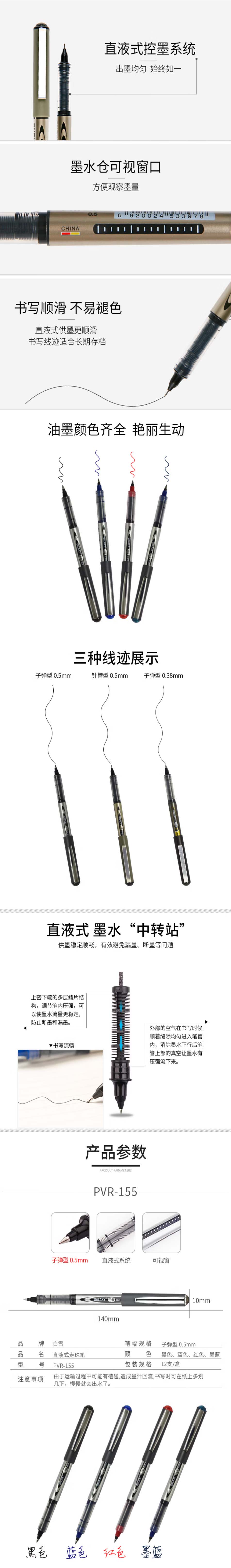 3 拷贝.jpg