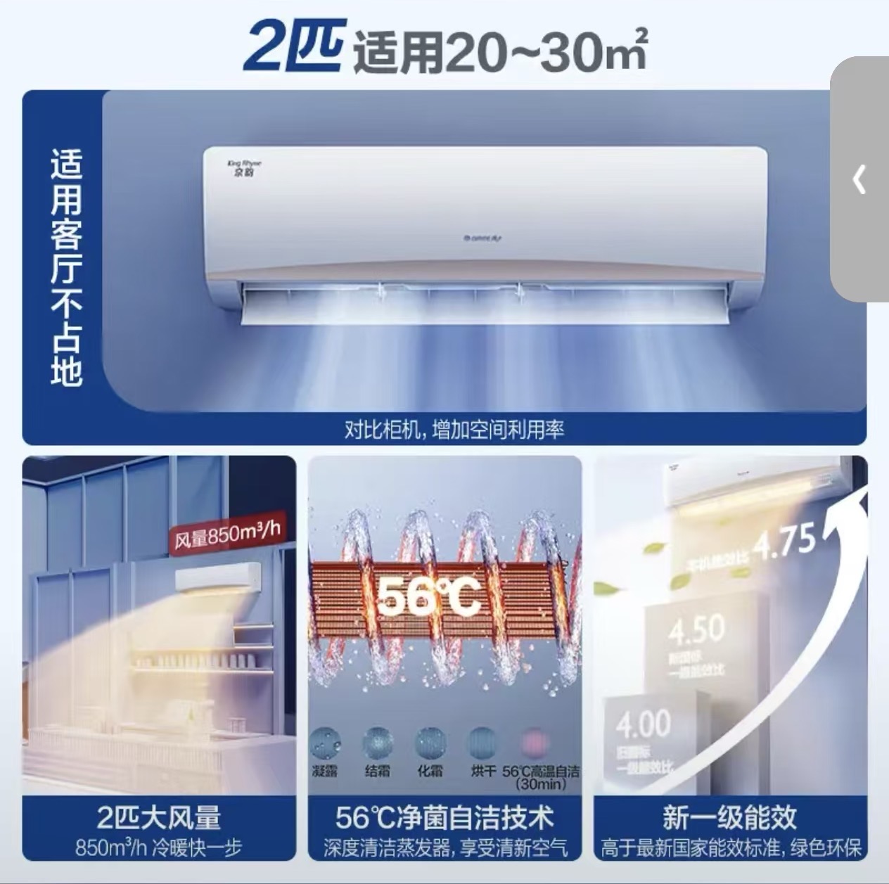 d647fd4a3c5960ea1d1184aa755a2969.jpg
