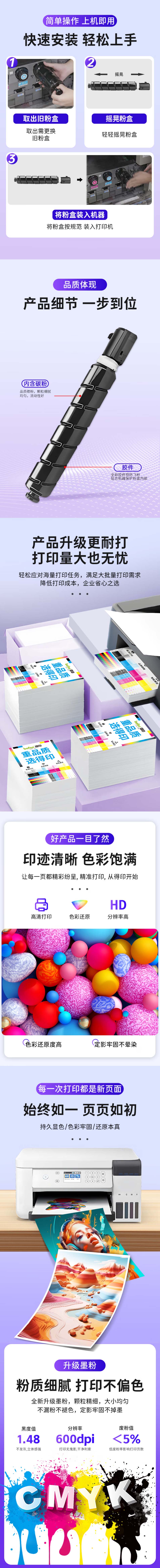 88-2 拷贝.jpg