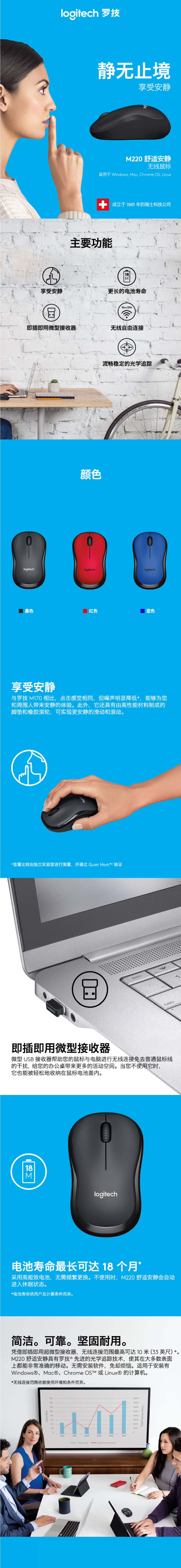3 拷贝.jpg