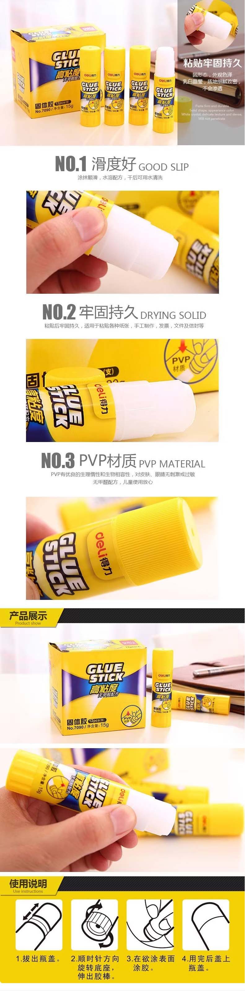 3 拷贝.jpg