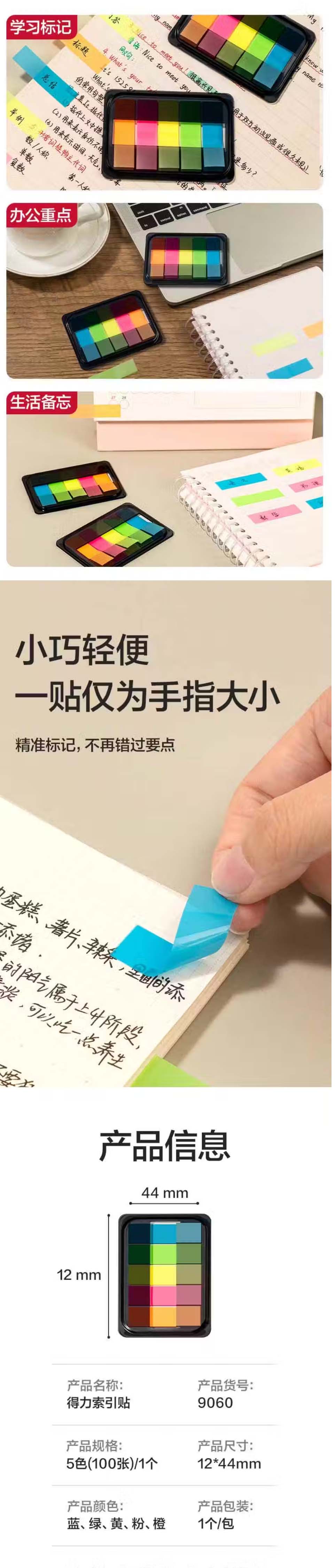 3 拷贝.jpg