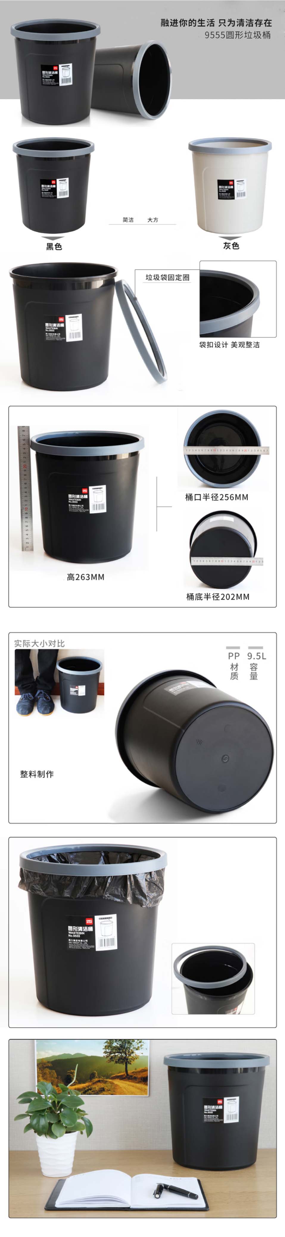 3 拷贝.jpg